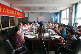 深化校企校政合作，天津商業大學調查咨詢中心揭牌啟航