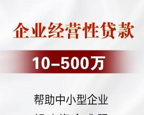 商務(wù)信息咨詢 驅(qū)動企業(yè)決策與增長的智慧引擎