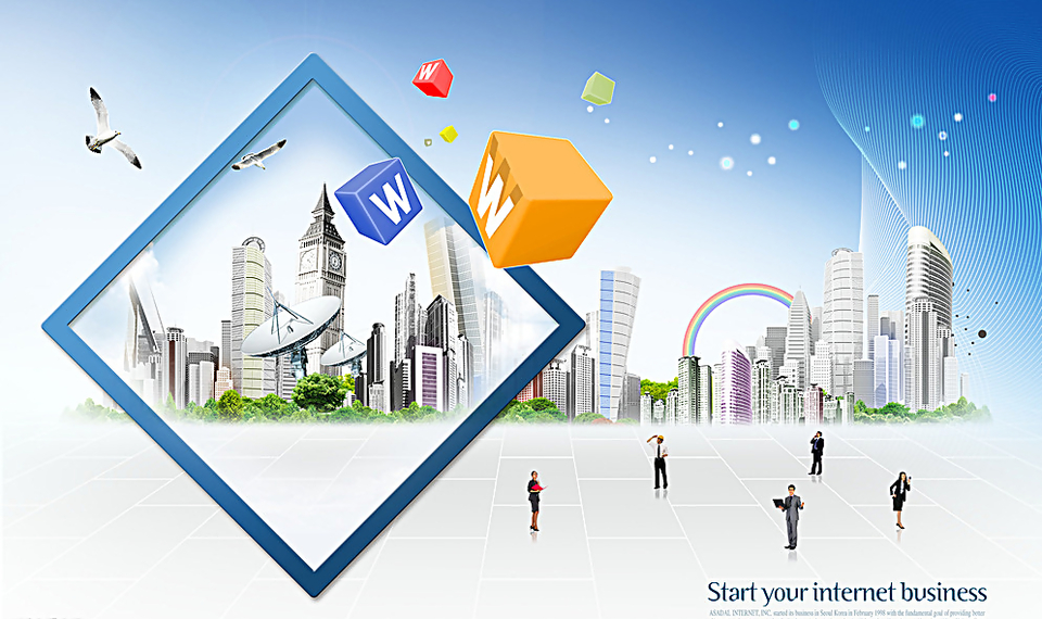 信息時代廣場 商務(wù)信息咨詢的現(xiàn)代樞紐