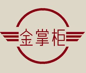 管理咨詢行業資源全覽 從名錄到供應商一站式指南