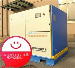 鞍山力邦壓縮機 高效螺桿空壓機的領航者